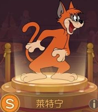 猫和老鼠莱特宁技巧玩法介绍