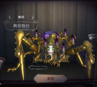 第五人格蜘蛛背景的故事介绍