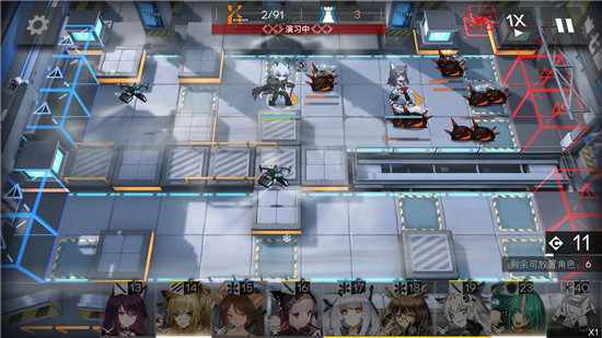 明日方舟5-7通关攻略