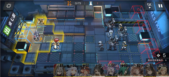 明日方舟5-10平民三星通关攻略