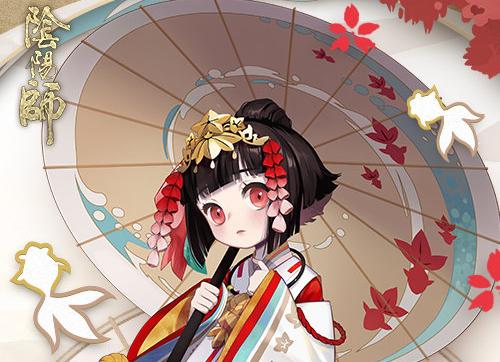 阴阳师999天神乐皮肤详解