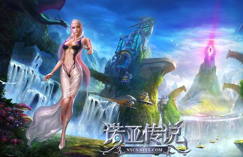 诺亚传说职业介绍