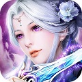 异能修真和谐版