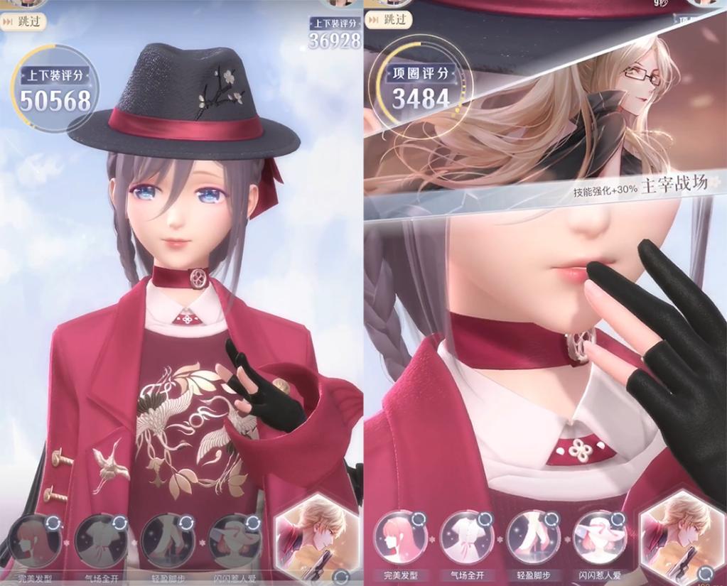 闪耀暖暖服饰搭配高分攻略