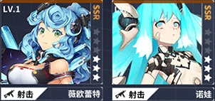 重装战姬全SSR机师介绍