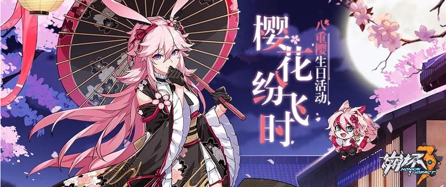 阴阳师海国大将久次良斗技阵容推荐