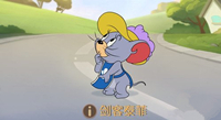 猫和老鼠手游老鼠阵营角色推荐