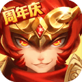 少年西游记无限元宝版