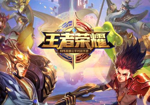 王者荣耀自走棋模式玩法详解