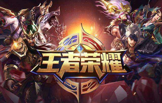 王者荣耀上单通过计算时间守塔5分钟攻略