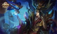王者荣耀手游前期强势英雄介绍
