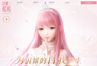 闪耀暖暖手游新手清新属性卡培养方法介绍