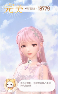 闪耀暖暖手游抖落繁星1-10关卡通关玩法技巧介绍