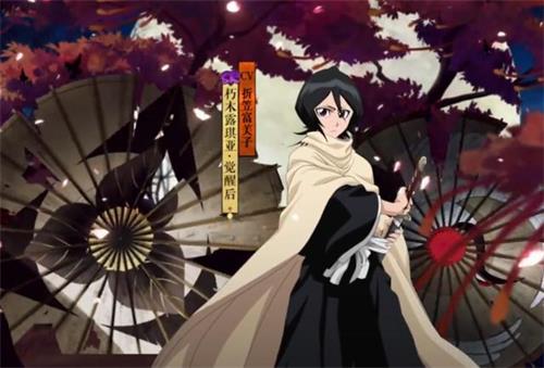 阴阳师死神联动 SR朽木露西亚详解