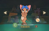 猫和老鼠手游雪梨关键对战玩法技巧介绍