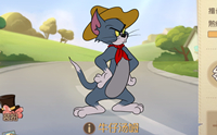 猫和老鼠手游牛仔汤姆开局玩法技巧介绍