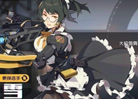 王牌战士手游南宫梦技能效果介绍