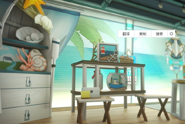 明日方舟度假小屋新家具一览