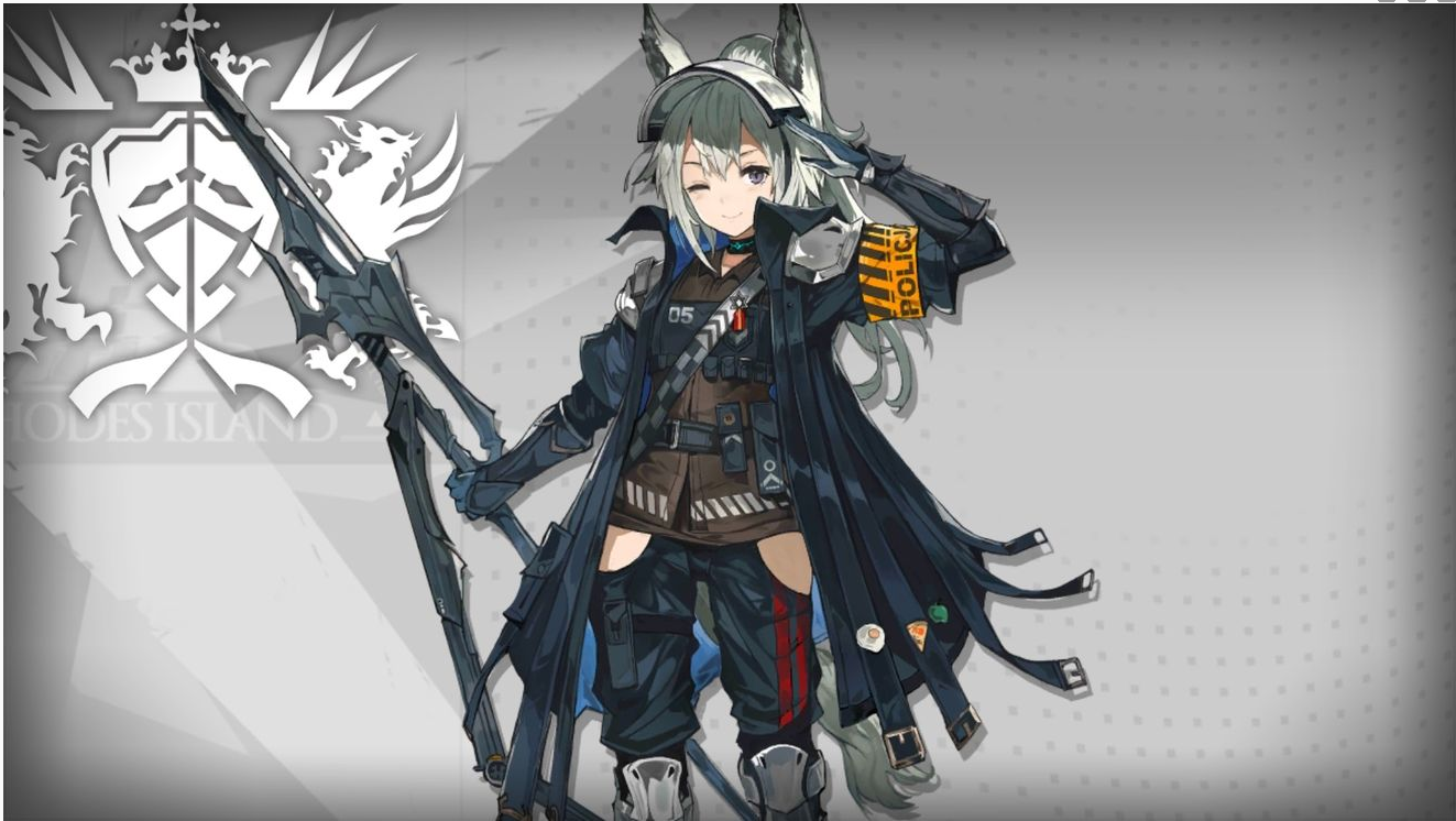 明日方舟格拉尼背景资料介绍