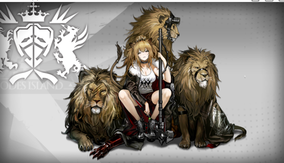 明日方舟推进之王背景资料介绍