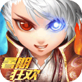 道可道之凡人修仙飞升版