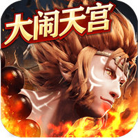 西游七十二变bt版果盘版