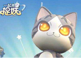 一起来捉妖星耀有什么用 星耀详解