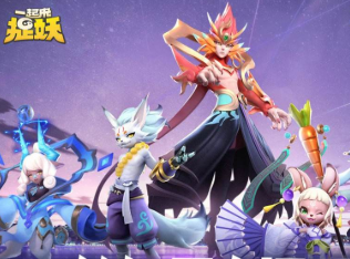 一起来捉妖星耀怎么刷资质