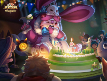 王者荣耀四周年庆版本爆料 第一弹