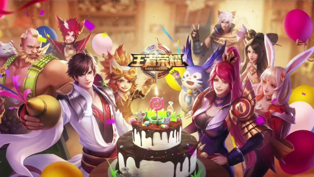王者荣耀四周年庆版本爆料 第三弹