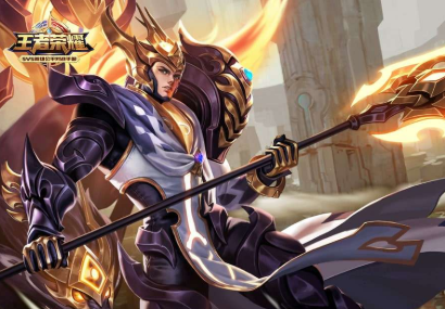 王者荣耀信用分调整