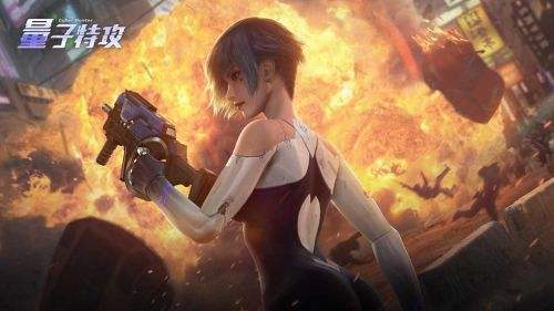 量子特工伪装流玩法及技巧详解