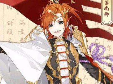 食物语人物图鉴之北京烤鸭(御)