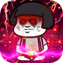 凡人修仙传bt版