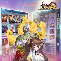 天师学院手游妖灵属性和技能培养的方法攻略