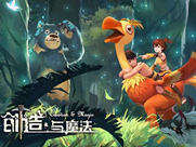 创造与魔法手游图鉴魔法书获得方法攻略