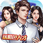 金牌投资者bt版