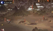 阴阳师手游大江山之战活动玩法技巧介绍
