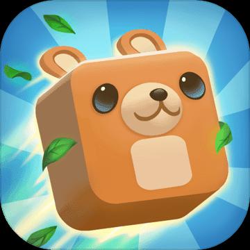 奔跑吧熊君正式版