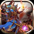 至尊霸业测试版
