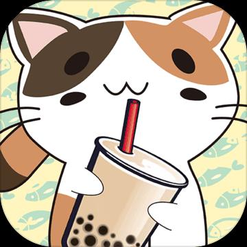 火爆奶茶店全剧情和谐版