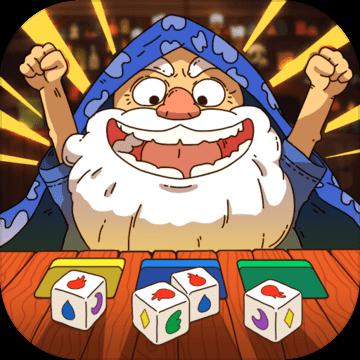 骰子元素内购免费版
