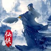 太虚古族和谐版
