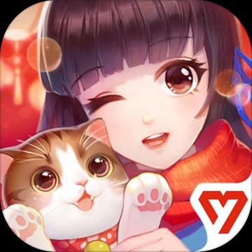 喵与筑无限钻石修改版