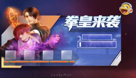 和平精英SS6赛季手册奖励内容