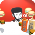 老八模拟器游戏最新版