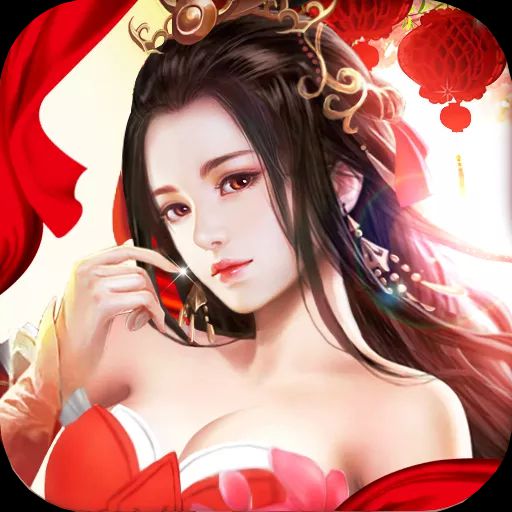 仙剑神曲无限金币版