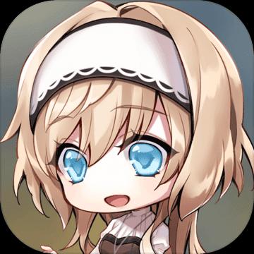勇者酒馆