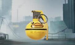 和平精英小黄鸭手雷有特效吗