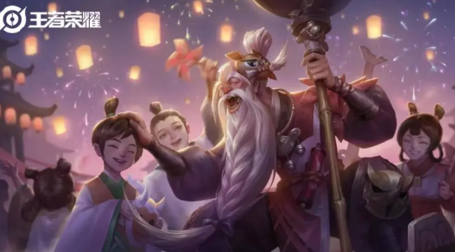 王者荣耀新模式破浪对决限时上线